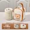 Bolsa de Regalo Taza de Desayuno Acero Inoxidable 304 Bolsa para Oficinista Taza para Sopa Apta para Microondas Taza para Avena Taza para Gachas