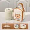 Trabajador de Oficina Acero Inoxidable 304 Portátil Taza para Sopa Taza para Avena Apta para Microondas Taza para Gachas Bolso de Regalo Taza para Desayuno
