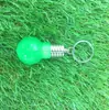 Llavero con bombilla flash luminoso led regalo juguete regalo pequeño colgante regalo joyería novedosa fabricante al por mayor