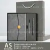 Set de caja de regalo para cuaderno con logo personalizado para reuniones anuales corporativas, regalos de recuerdo, cuadernos, agendas escolares