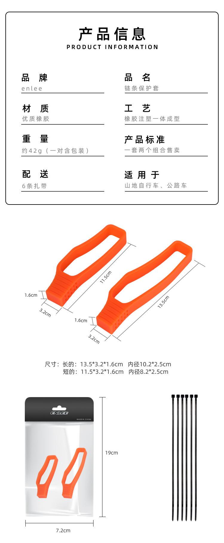 详情页_03.jpg