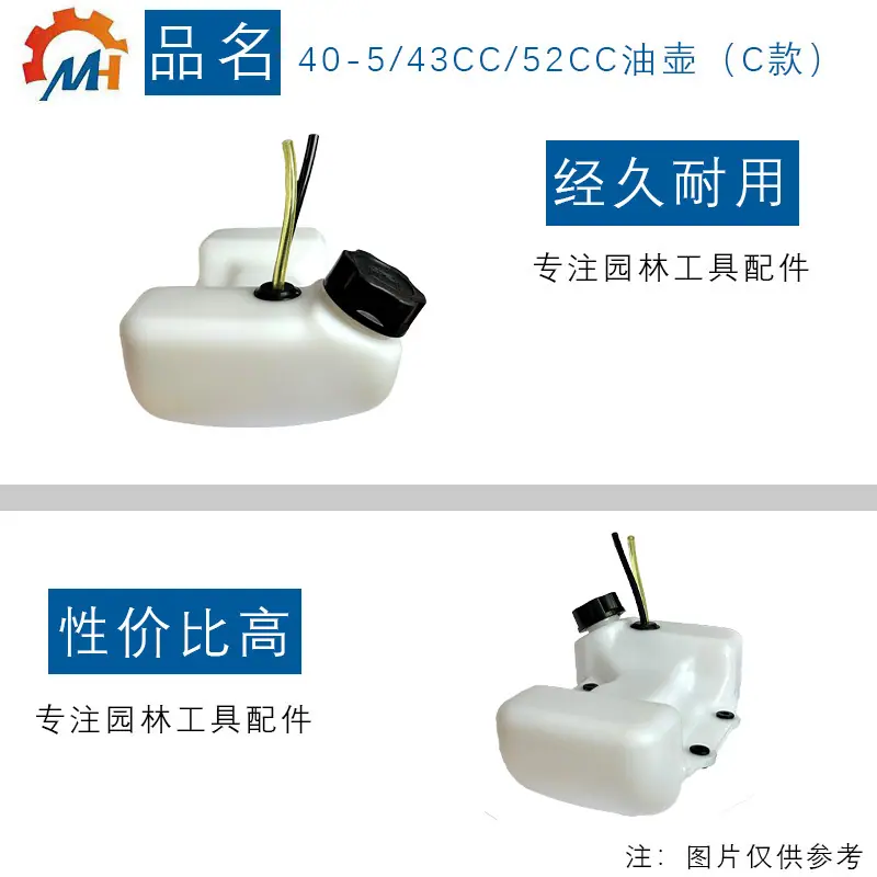 40c款多面.jpg