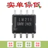 Solo Vender Chip Comparador de Voltaje Original Lm211Dr Sop-8 de Alta Flexibilidad
