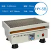 Oscilador de Temperatura Constante en Baño María Oscilador Rotatorio Horizontal Reciprocante Sha-Cb Pantalla Digital Velocidad Oscilador Laboratorio Agitador de Baño de Aire