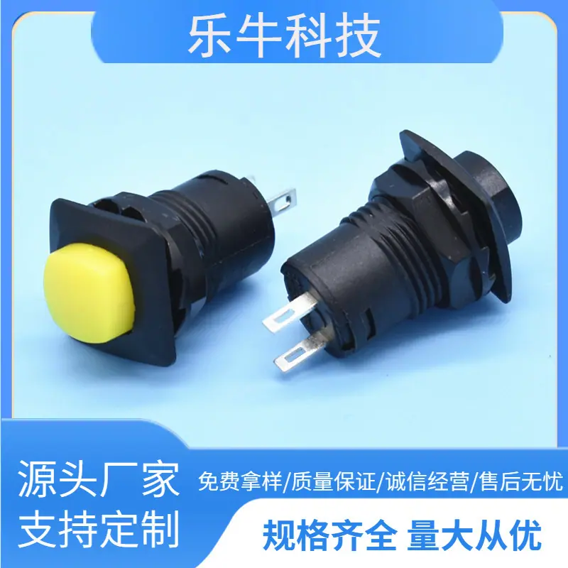 大泽工具_20241121124805