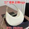 2026c Bolso de Luna para el Hogar Bolso Cruzado de Hombro Único para Mujer Cadena Versátil Retro Bolso de Axila Venta al por Mayor