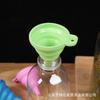 Embudo especial para bolsas de grano de gran diámetro Embudo plegable Mini embudo de silicona Vertido de aceite Boca ancha Vino Fuga de aceite