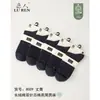 Calcetines para Hombre 8009 Negocios Algodón Puro Puño Suelto Primavera y Otoño Calcetines de Negocio para Hombre Color Sólido Transpirables No Aprietan Calcetines para Hombre