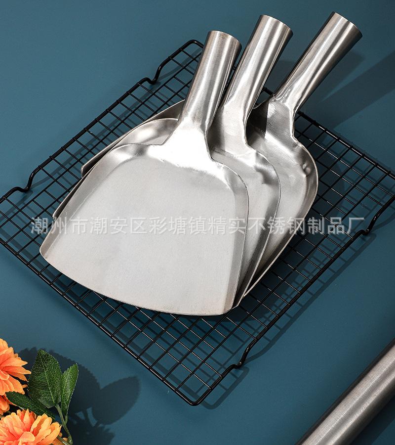 CJ-BC-C工业用铲11.jpg