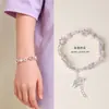 [Flor de la Suerte] Pulsera de Perlas de Agua Dulce y Amatista Natural con Cuentas para Mujer, Exquisita y de Moda Pulsera de Perlas y Calcedonia
