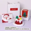 Venta al por mayor de Velas Perfumadas de Navidad, Cajas de Regalo Creativas, Velas de Árbol de Navidad para Esconder y Buscar, Regalos para Novias y Niñas