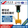 Ventas Directas de Fábrica Luz de Señalización Temporal LED para Cruce de Caminos Luz de Señalización Móvil Solar Colton Súper Brillante