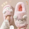 Chinelos femininos de algodão com pele de ovelha, novo modelo de inverno 2026, para casa, interior, forrados com pelúcia, espessos, quentes, com calcanhar fechado, sapatos de algodão para casal para homens