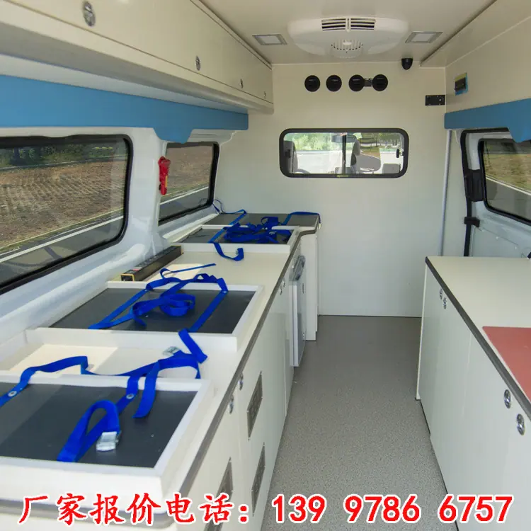 V348移动型多功能智能检测车新款质优价格实惠