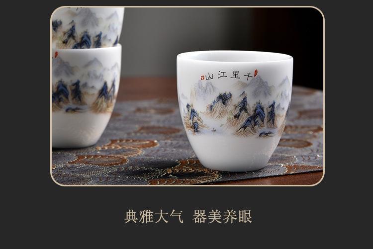 冰种羊脂玉茶具_19.jpg