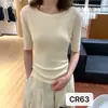 Nuevo Top de Punto de Manga Corta de un Hombro Versátil Simple Diario Delgado Casual Holgado Ropa para Mujer Fábrica de Tops