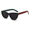 Gafas de Sol Poligonales con Tachuelas de Arroz, Gafas de Sol de Moda Sencillas Transfronterizas Europeas y Americanas para Hombres y Mujeres, Gafas Planas Versátiles Anti-Luz Azul para Comercio Exterior