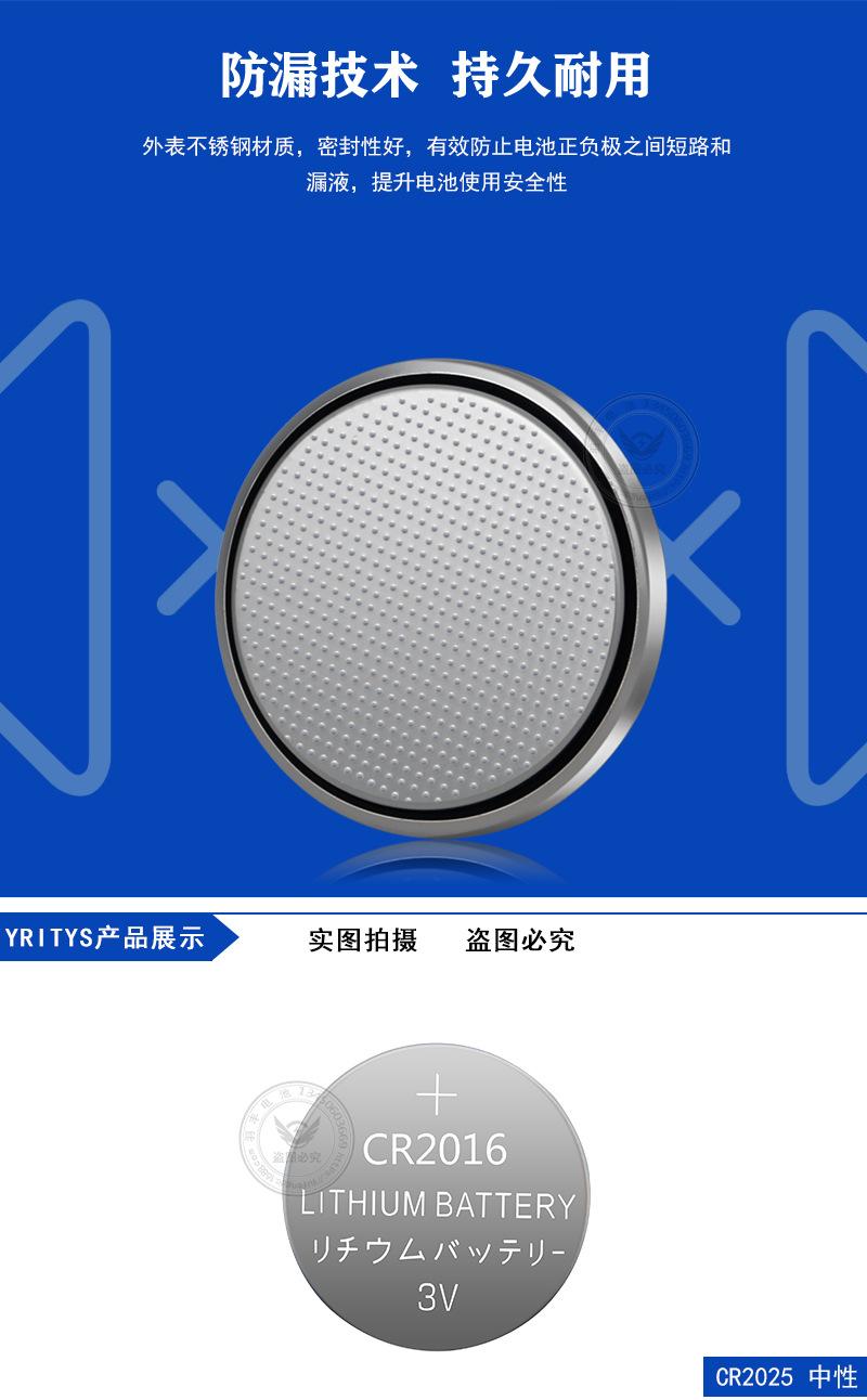 羽丰详情页模板_05.jpg