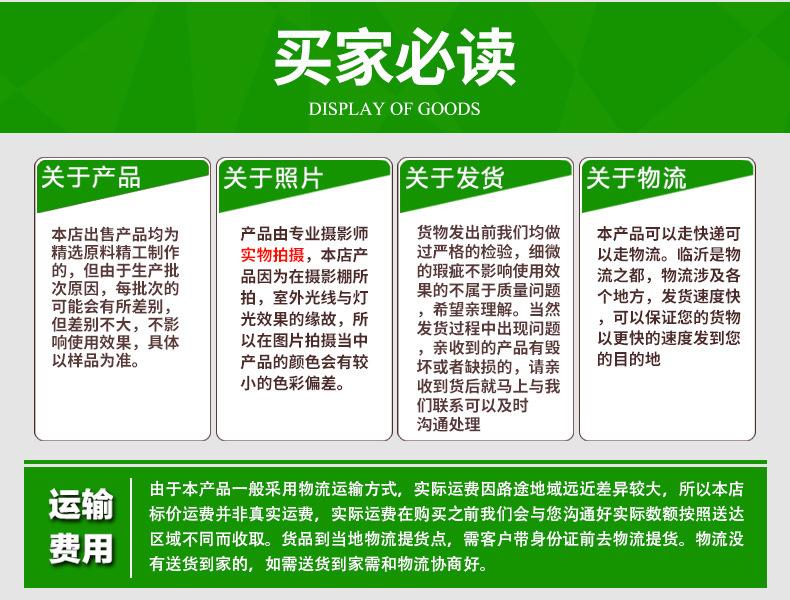 8等径三通_11