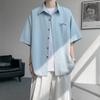 Camisa de Manga Larga de Seda de Hielo para Hombre 2025 Nueva Juventud Verano Transpirable Camisa Bordada Chaqueta Simple Holgada
