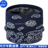 Braga de Cuello Cálida de Doble Capa Reciclada Rpet Lana Braga de Cuello Ciclismo Rpet Tejida Braga de Cuello Personalizada Fábrica
