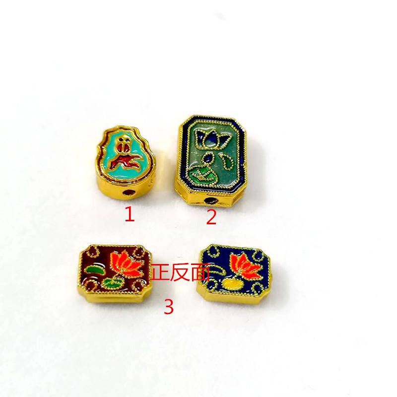 微信图片_20201103203138副本
