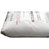Ldpe Transparente Yanshan Petrochemical Ld100Ac Moldeo por Soplado Resistente al Envejecimiento Película Agrícola Película Bolsa de Plástico Agente Abridor