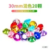 Frete Grátis Grande Cristal Acrílico Diamante Plástico Cubos de Gelo Coloridos Pedras Pequenas Brinquedos Infantis Pedras Preciosas Presente de Aniversário