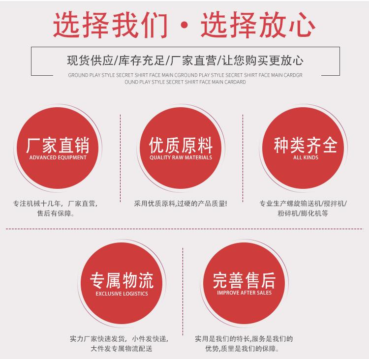 详情页_02.jpg