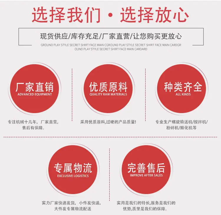 详情页_02.jpg