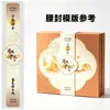 Cajas de embalaje para pretinas hechas a medida, sobres, tarjetas de papel con foil dorado para pretinas de alimentos, ribetes de pretina personalizados y servicios de impresión de pretinas