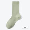 Calcetines de algodón puro para mujer, de primavera y verano, suaves, cerosos, cómodos, respetuosos con la piel, sin varillas, de tubo medio, antibacterianos, resistentes a los olores, antibolitas, apilables.