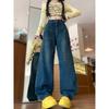 Jeans Azules Vintage de Pierna Ancha para Mujer, Nuevo Otoño Talla Grande Ajustados de Cintura Alta Sueltos Adelgazantes Pantalones Scimitar