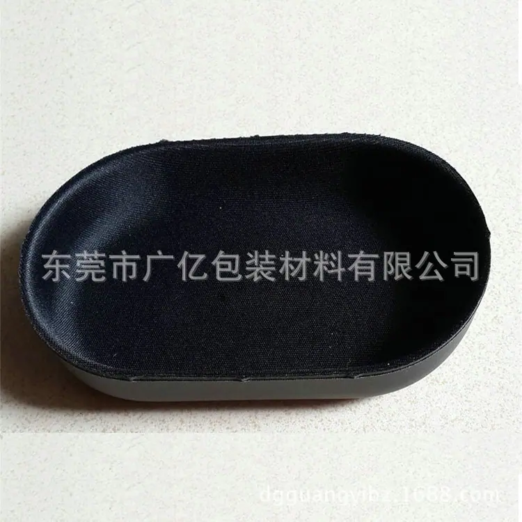 EVA热压成型-11