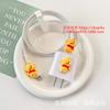 Adecuado para Iphone16/15/14 Cable de Datos Original Cargador Cubierta Protectora Estándar Europeo Estándar Estadounidense Apple 20W