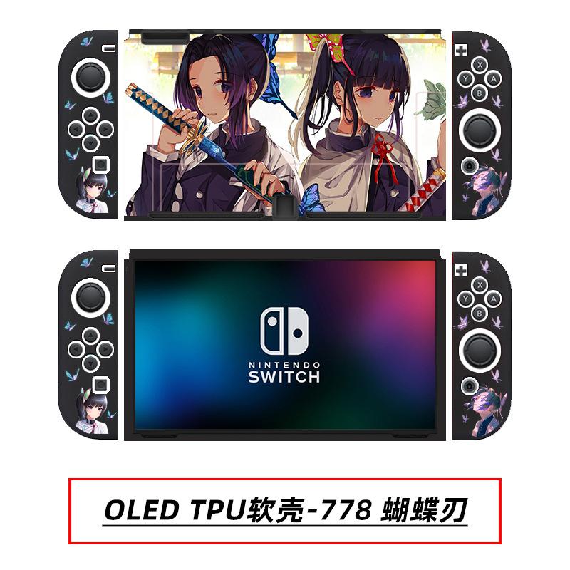 OLED TPU软壳-778 蝴蝶刃.jpg