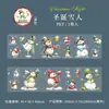Cinta Decorativa Troquelada Tema Navideño Día Hermoso Serie Nochebuena Extraña Material para Bloc de Notas Pegatina de Bucle Decorativo