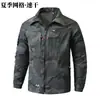 Camisa Camuflada de Verão Secagem Rápida Roupa de Trabalho para Homens e Mulheres Casual Outdoor Oficina Camisa Respirável Resistente ao Desgaste Roupa de Trabalho Outdoor