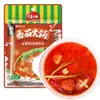 Tempero para Base de Hot Pot Antigo Chongqing Jiaxian Guozhu, Embalado Individualmente Pacote de Tempero Picante de Óleo de Carne Picante para Uso Doméstico 50g