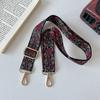 Correa cruzada para teléfono móvil, cordón antiguo resistente y duradero para cámara, cordón para el cuello, estilo pequeño con fragancia, cuerda para teléfono móvil para hombres y mujeres.