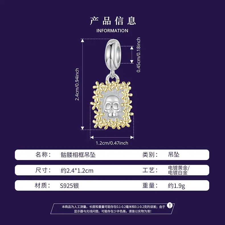 SCC3251_05