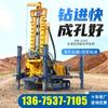 Hengwang 260 arroceros usan máquina perforadora máquina perforadora neumática equipo de perforación rápida piedra perforación rápida exploración geológica