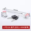 Cerradura para puerta de vitrina de cristal sin agujeros hebilla de puerta corredera cerradura de puerta simple doble puerta corredera cerradura para gabinete de teléfono móvil puerta de gabinete cerradura dentada
