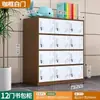 Gabinete para Mochilas de Estudiante, Gabinete de Almacenamiento para Aula, Casillero Metálico de Colores, Gabinete de Almacenamiento para el Hogar, Casillero para Jardín de Infantes con Cerradura