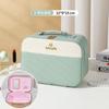 Celebridad de Internet ins Bolsa de Cosméticos Alto Valor de Belleza Regalo Festivo de Acompañamiento Maleta Gran Capacidad Estuche de Cosméticos Multifuncional Venta al por Mayor