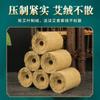 Moxibustion Hall Moxibustion Bed Moxibustion Coluna Fábrica Venda por atacado Moxibustion Bed Column Salão de beleza Fuyang penetração instrumento de moxabustão com furado coluna de moxabustão grossa