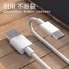 Cable de datos tipo C de carga súper rápida de 5A de 3 m de longitud para Huawei Letv Apple Teléfono móvil Android Línea de carga