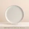 Plato de Cerámica Gruesa Jiutian Quemada Alto Valor Estético Plato para Huesos de Pescado Vajilla de Hotel Patrón Martillado Plato Pequeño para el Hogar Cerámica Steak Plato Occidental
