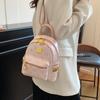 Mochila Estilo Academia para Mujer 2025 Nueva Nicho Versátil Bolso de Mano Moderno Elegante Bolso Cruzado de Gama Alta