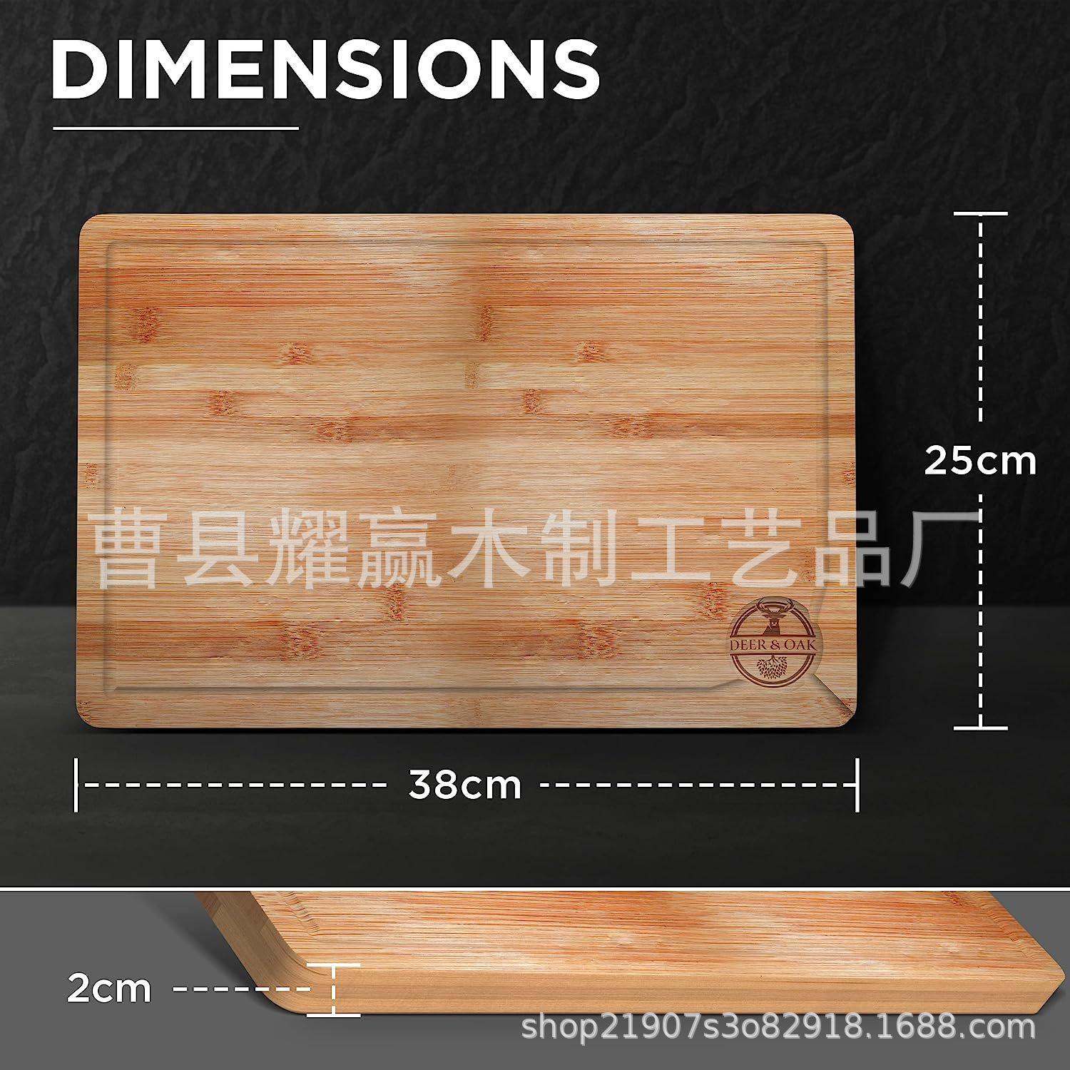 竹制加大加厚方形砧板厨房水果蔬菜切菜板托盘牛排披萨板BSCI